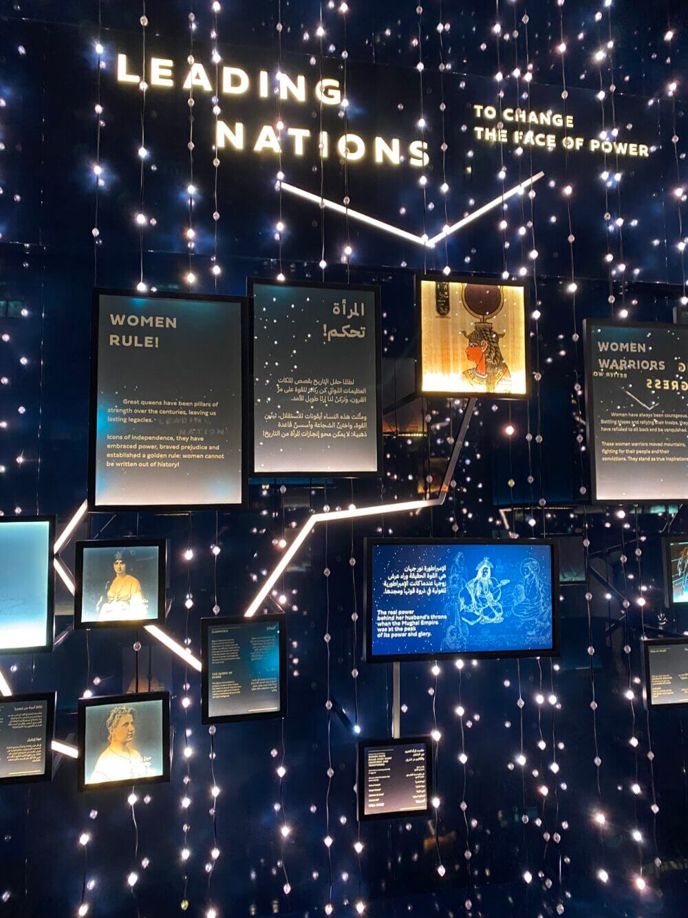 Gorgeous, inspiring display of women across the world using AV screens and static graphics