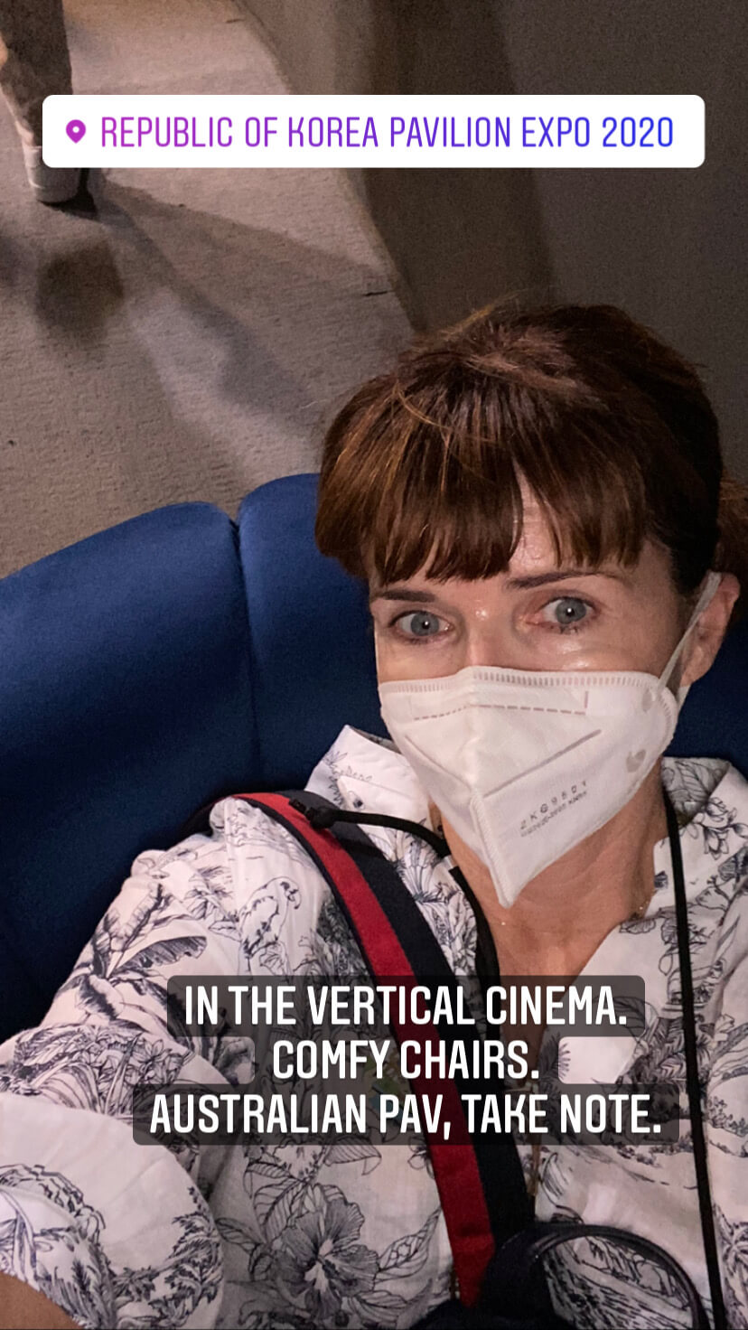 In the vertical cinema