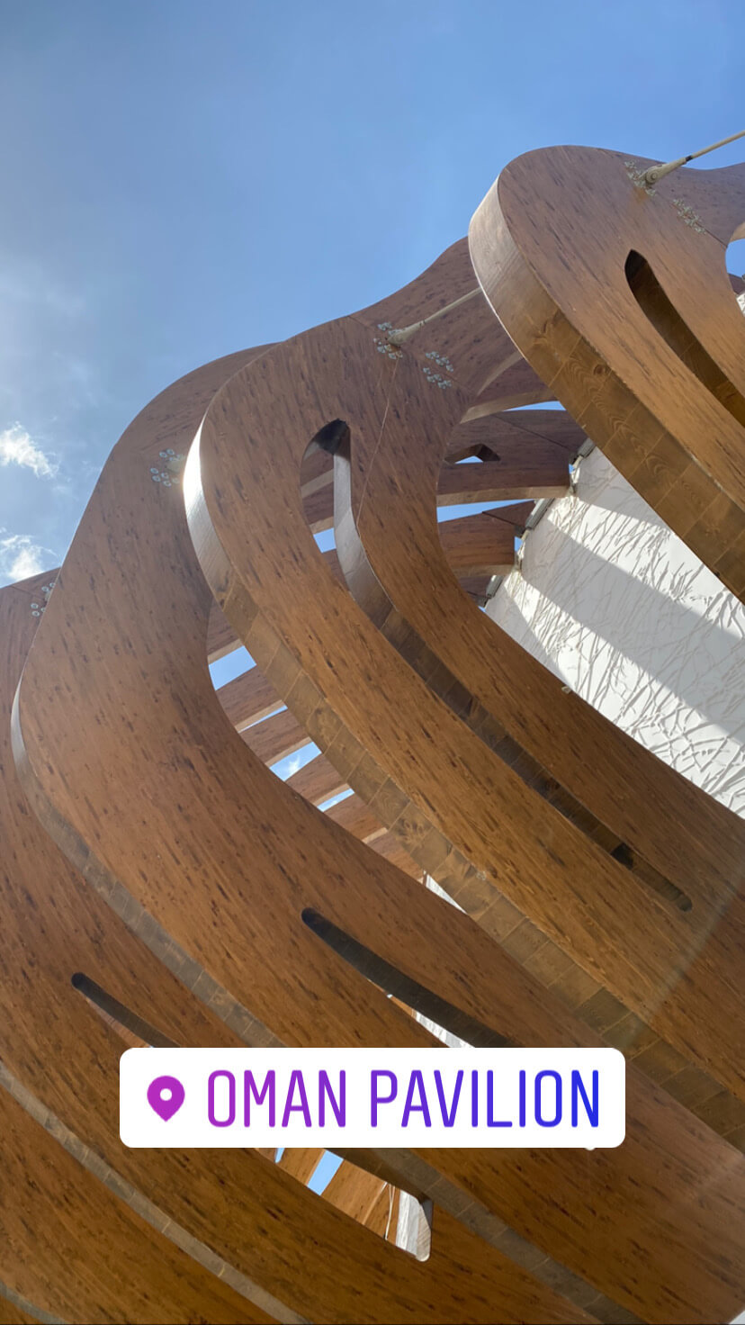 Large timber shaped blades encompassed the Oman Pavilion