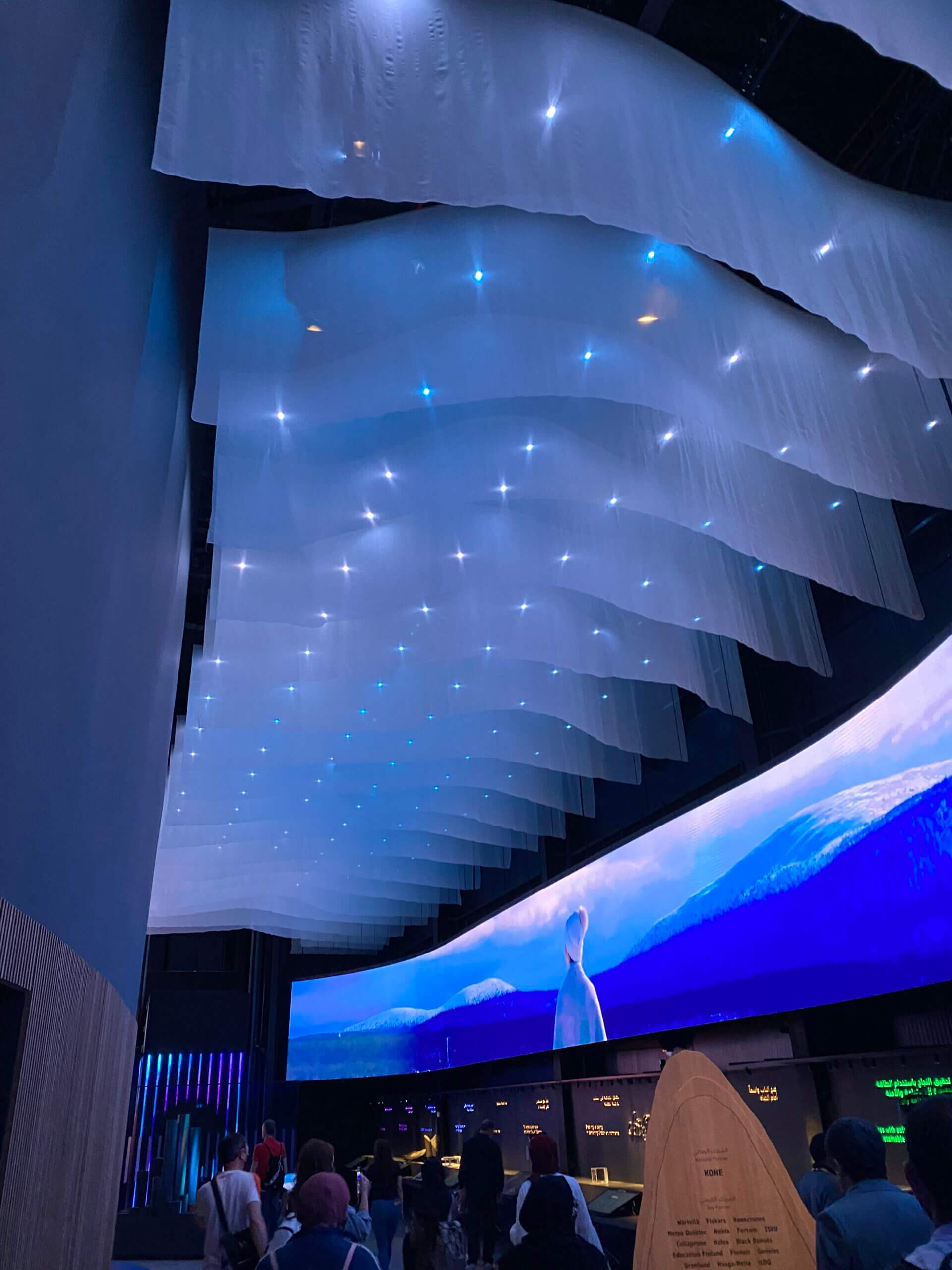 Look up! The soft fabric scrims filed the ceiling void