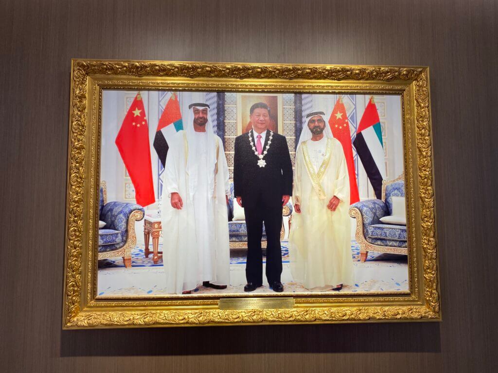 Ah, I love an official portrait don't you?
