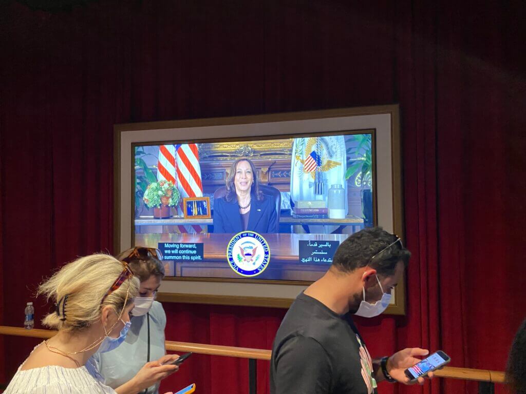 Oh hey Kamala!